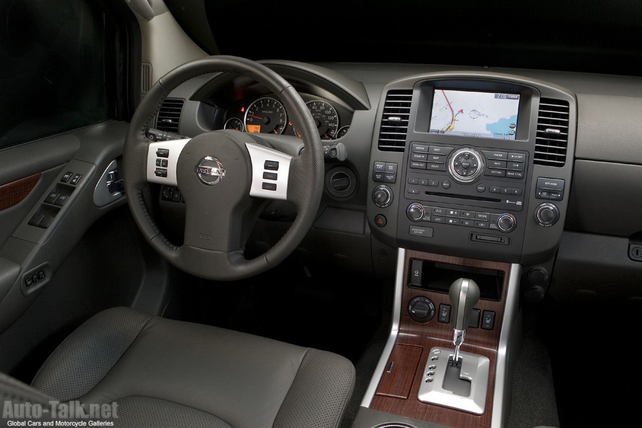 2008 Nissan Pathfinder