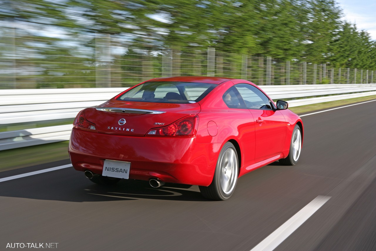2008 Nissan Skyline