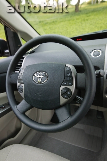 2008 Toyota Prius