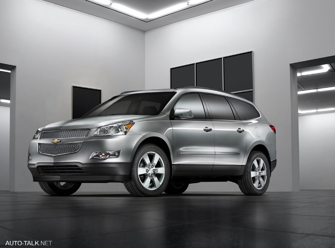 2009 Chevrolet Traverse
