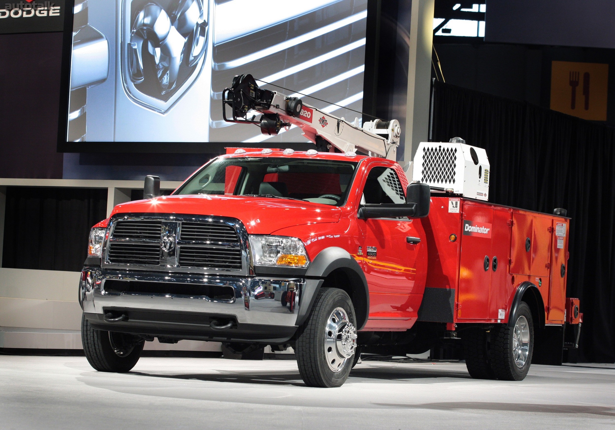 2009 Chicago Auto Show