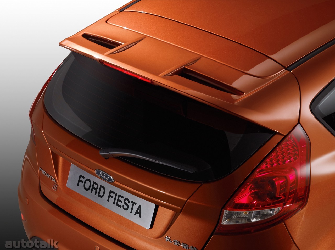 2009 Ford Fiesta S
