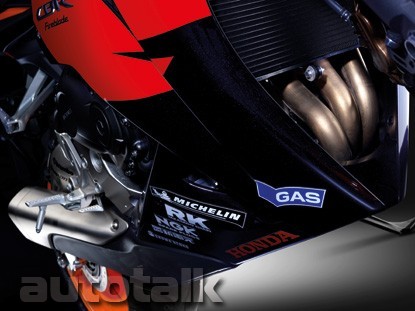 2009 Honda CBR1000RR