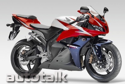 2009 Honda CBR600RR