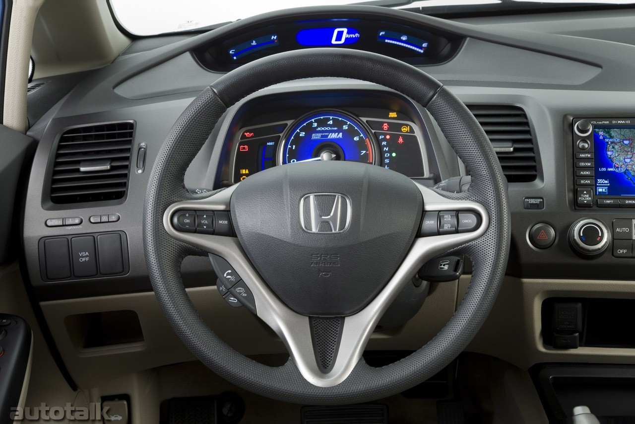 2009 Honda Civic Hybrid