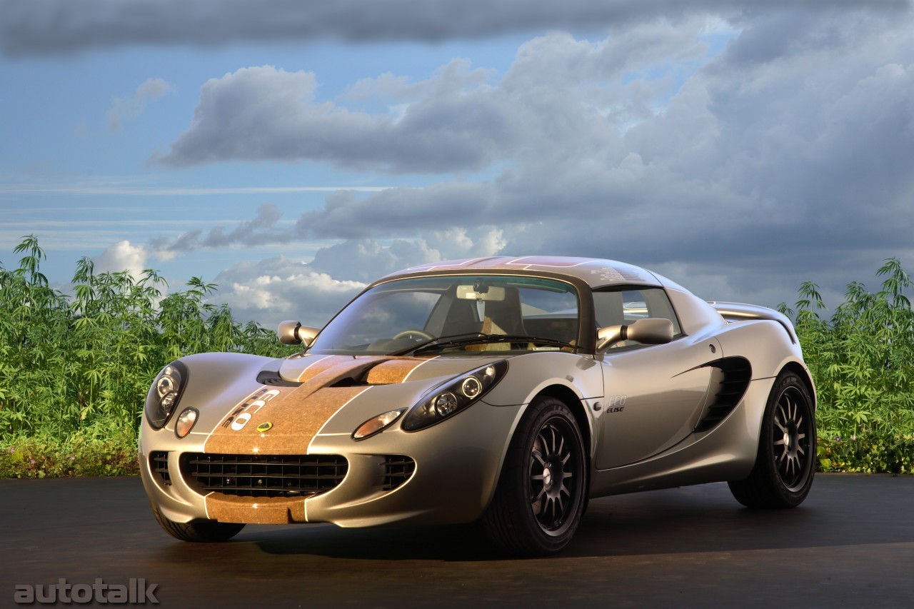 2009 Lotus Eco Elise