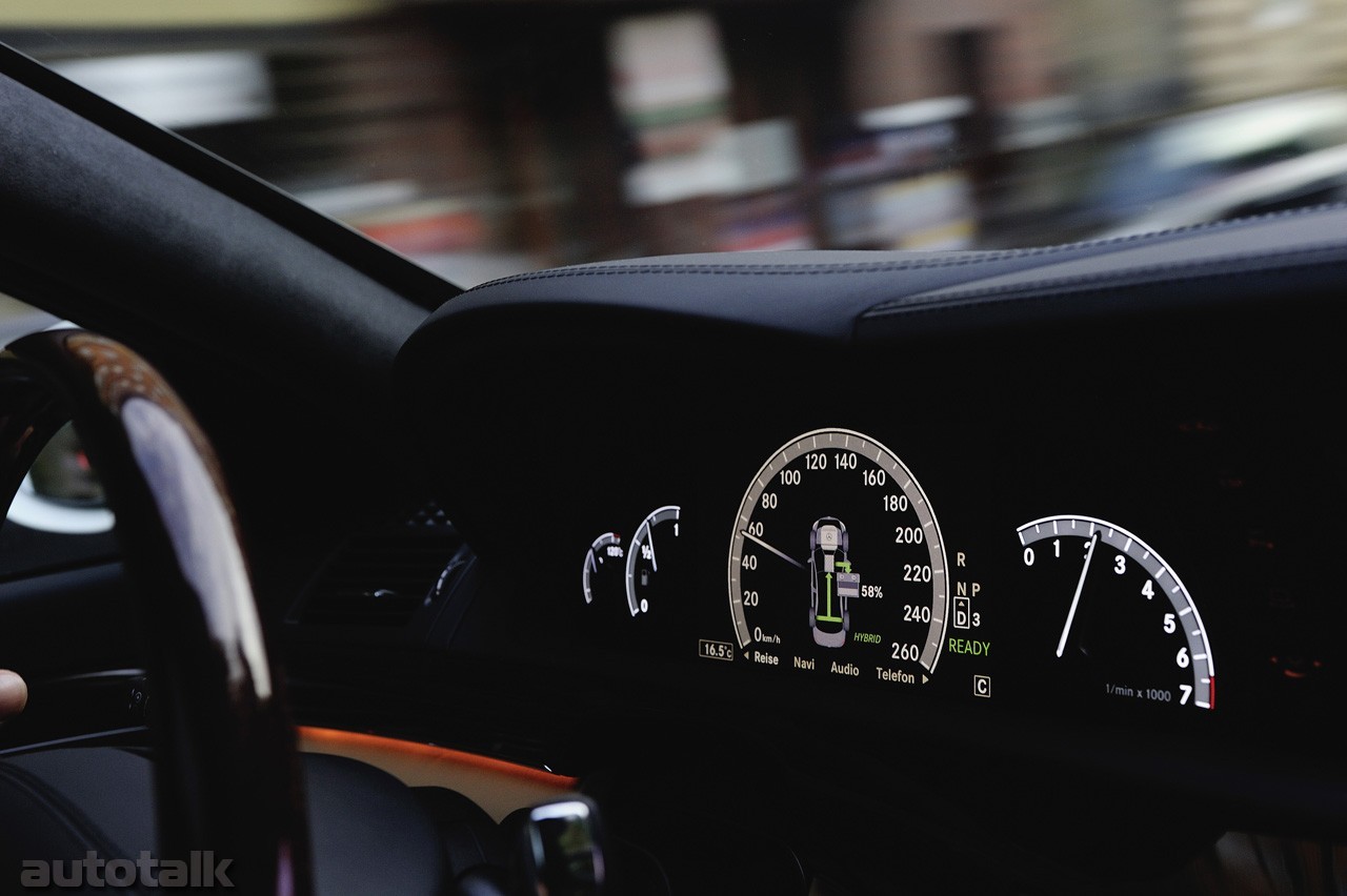 2009 Mercedes-Benz S400 BlueHYBRID