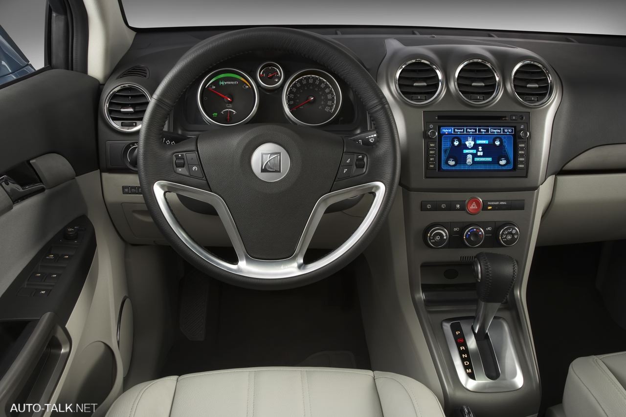 2009 Saturn Vue Hybrid