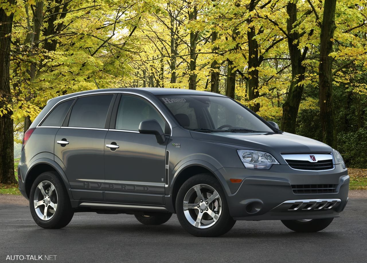 2009 Saturn Vue Hybrid