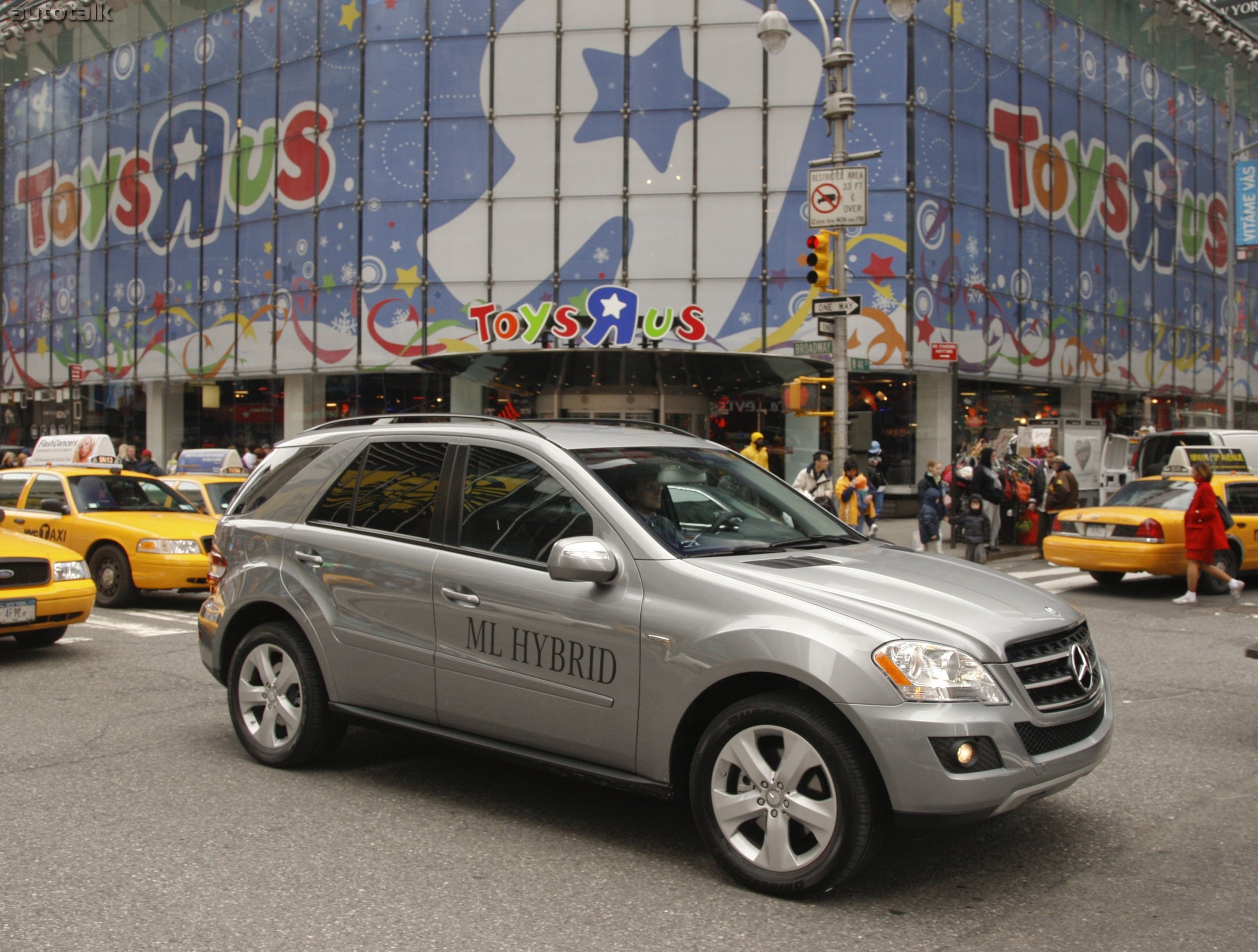 2010 Mercedes-Benz ML450 HYBRID