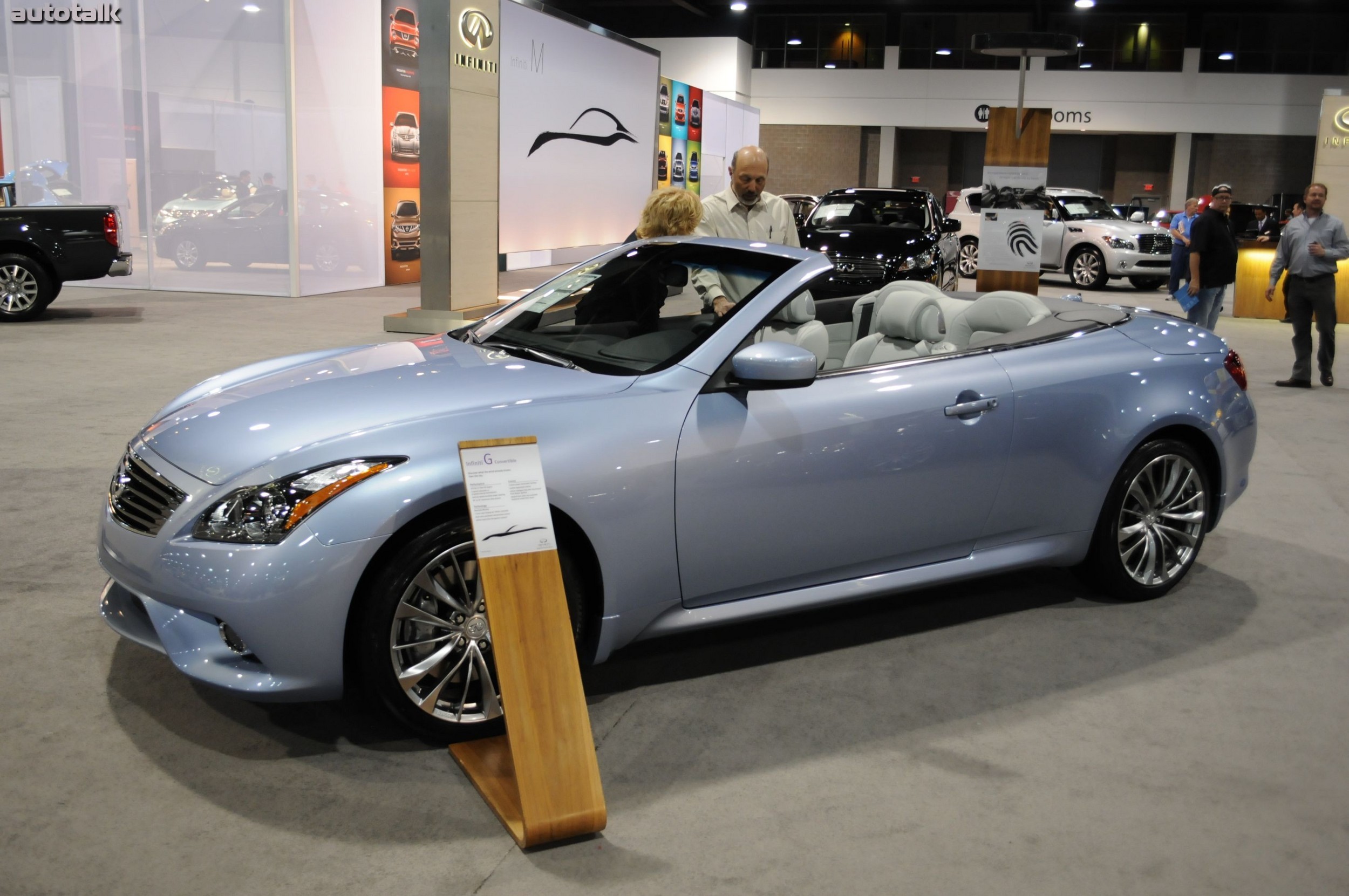 2011 Atlanta Auto Show