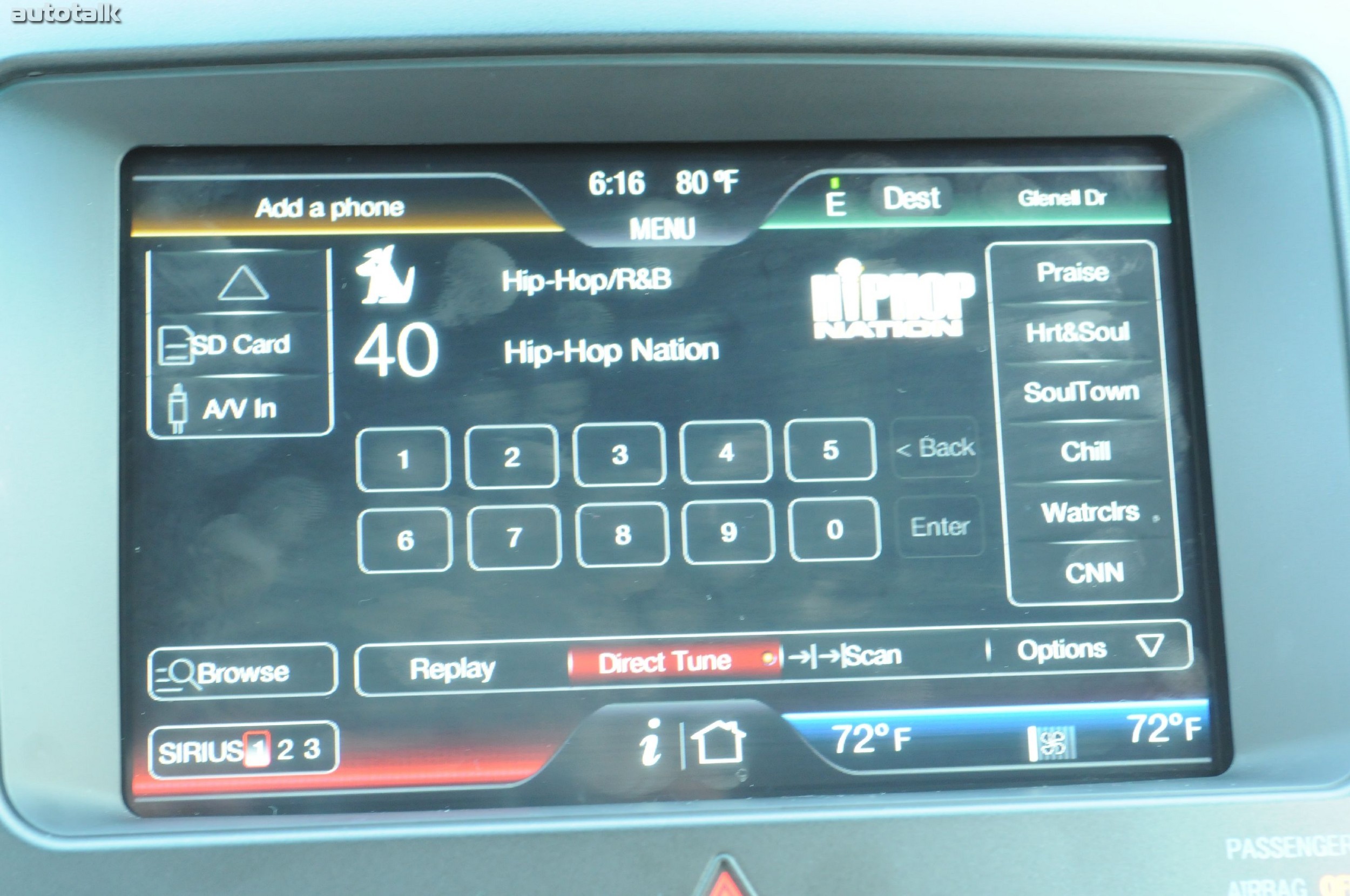 2011 Ford Explorer Review