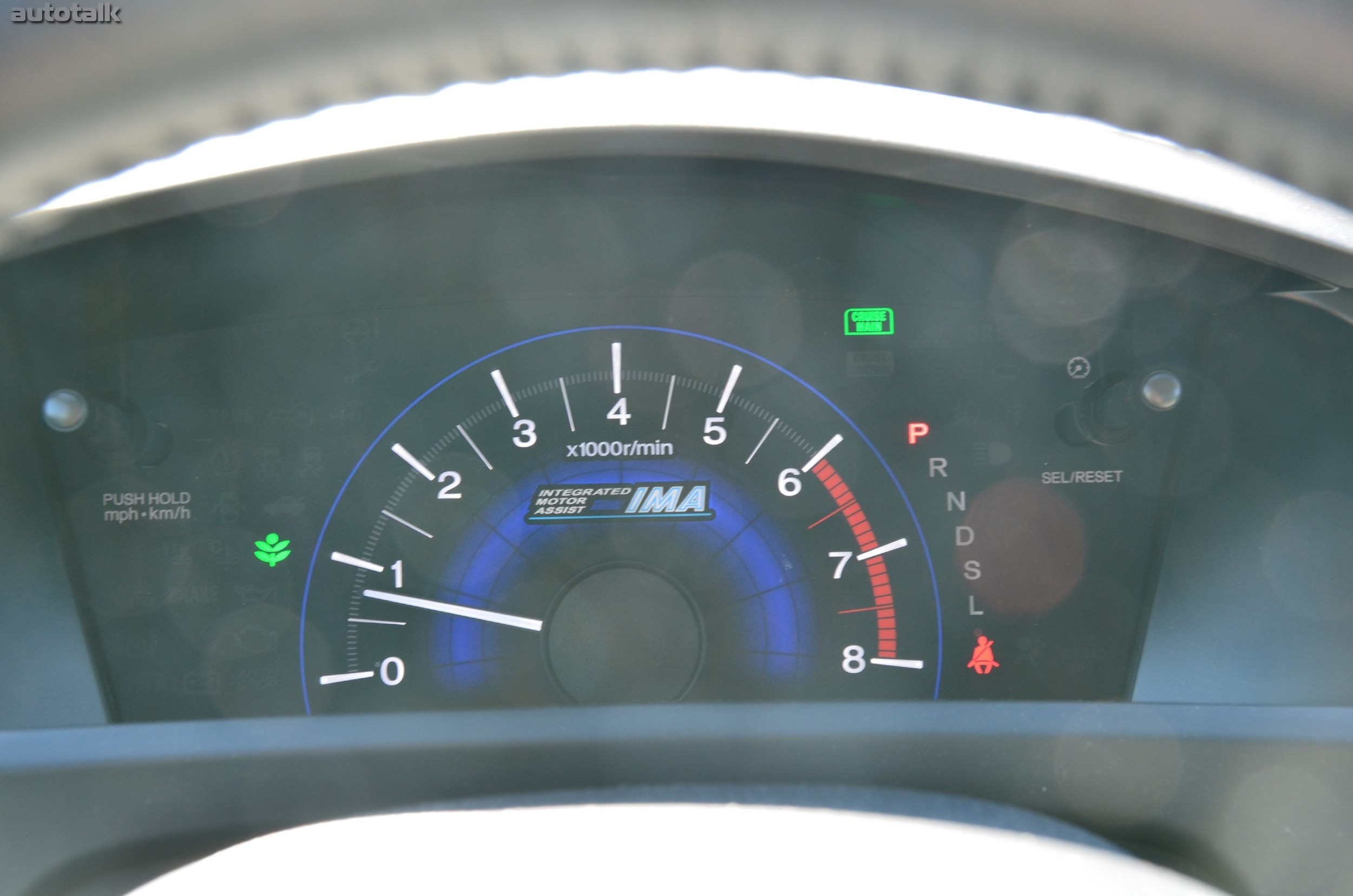 2012 Honda Civic Sedan Hybrid Review