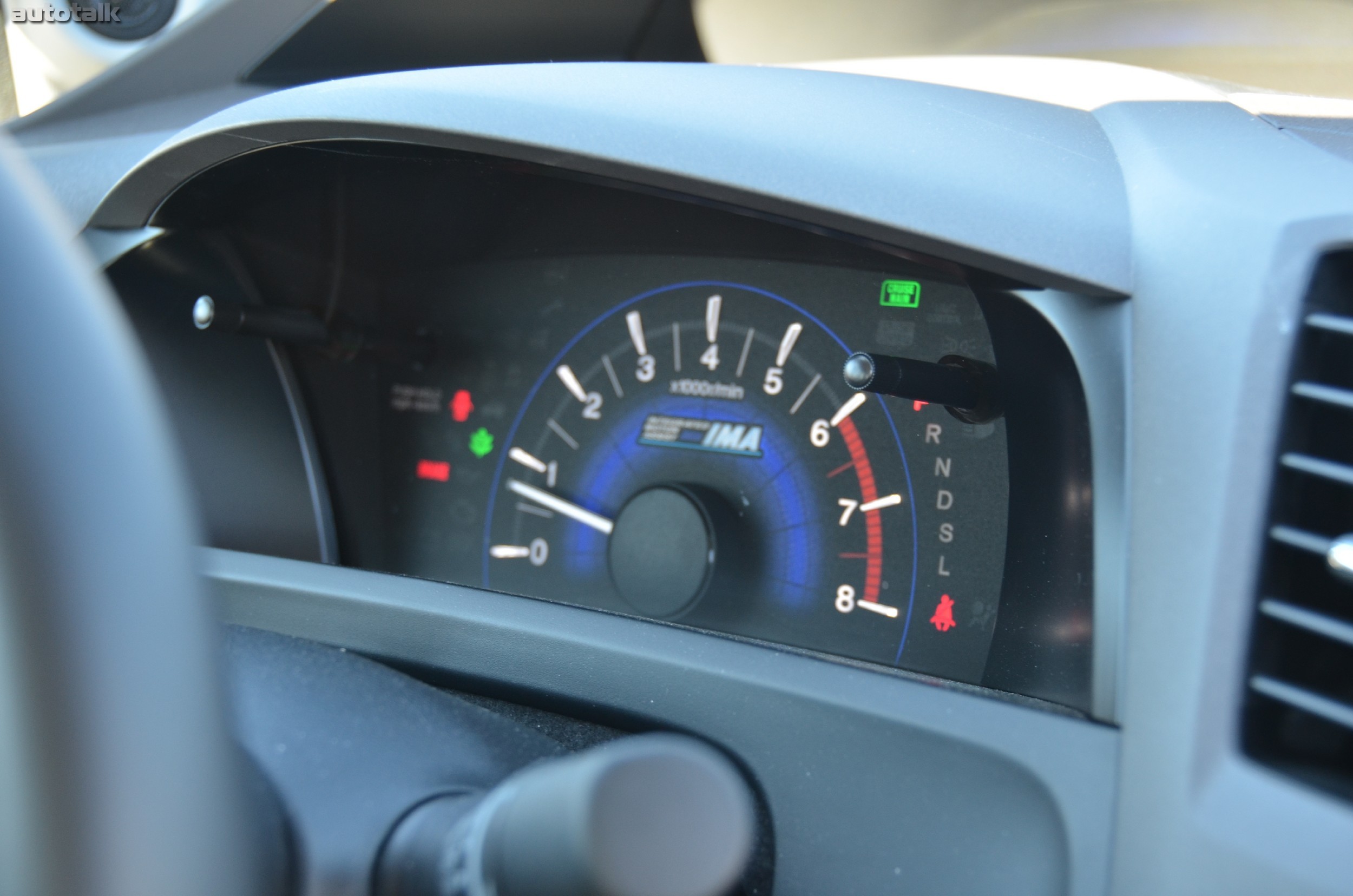 2012 Honda Civic Sedan Hybrid Review