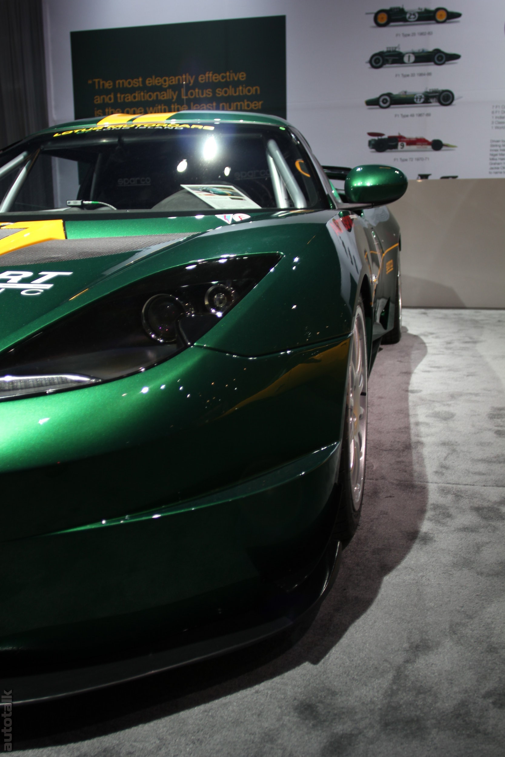 2012 New York International Auto Show Lotus Booth