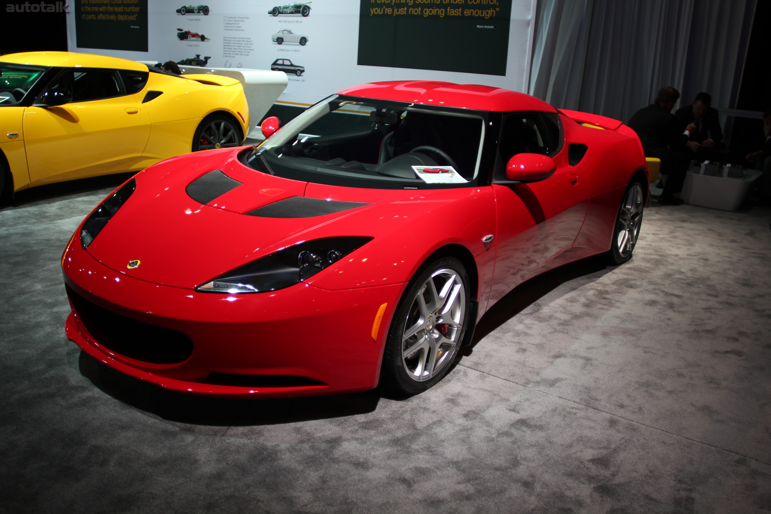 2012 New York International Auto Show Lotus Booth