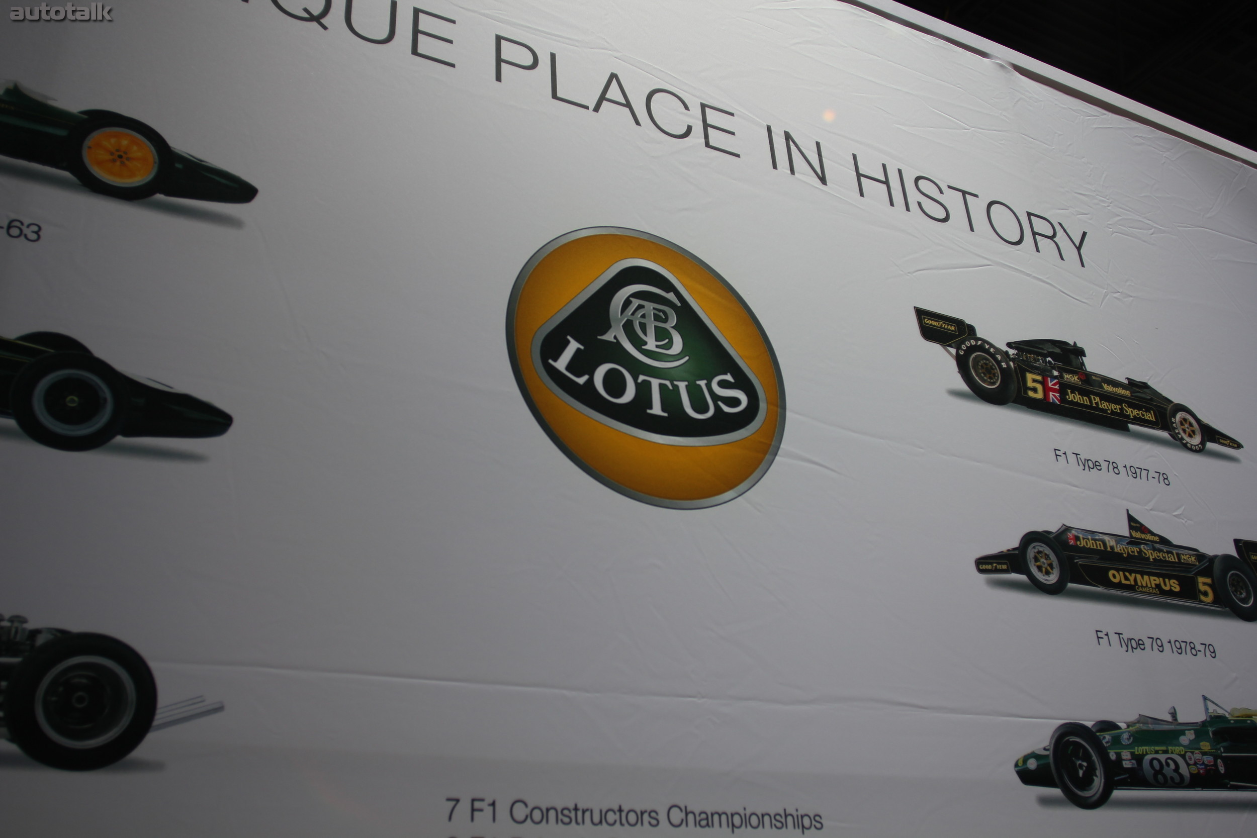 2012 New York International Auto Show Lotus Booth