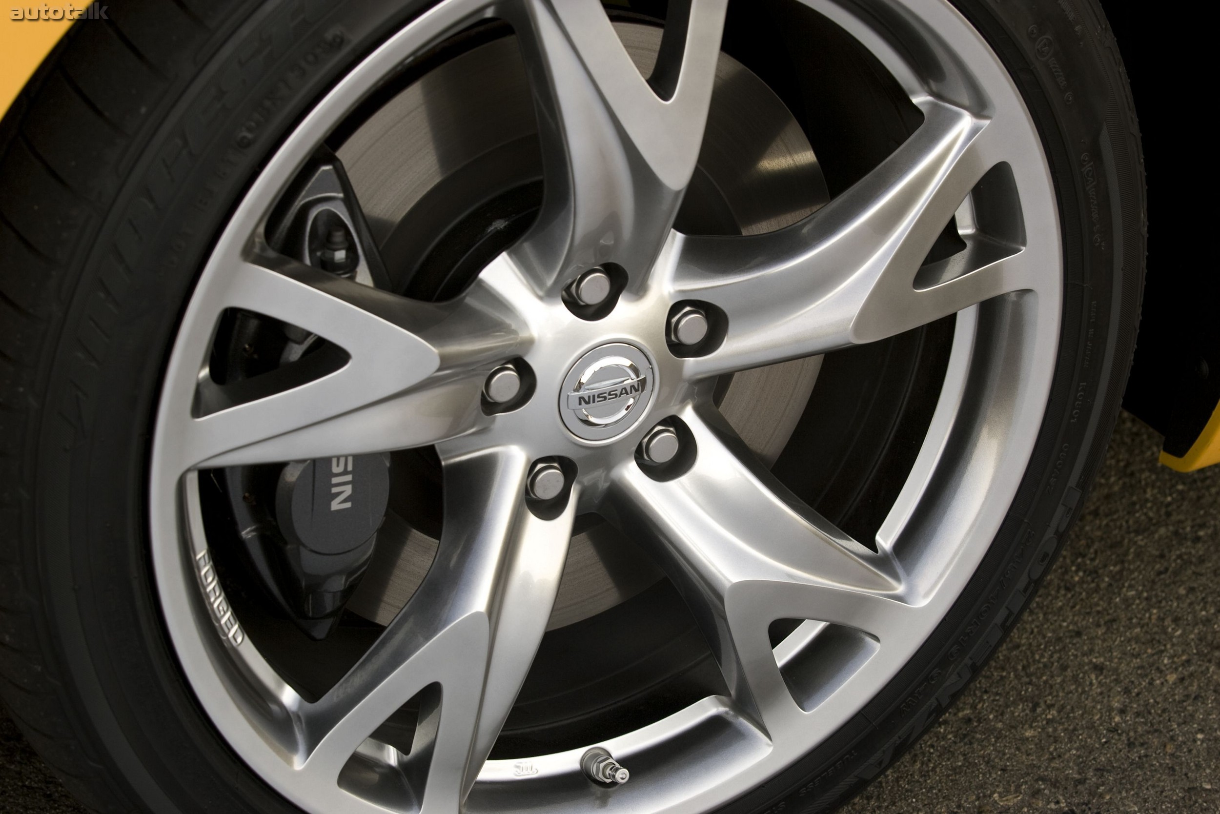 2012 Nissan 370Z Coupe