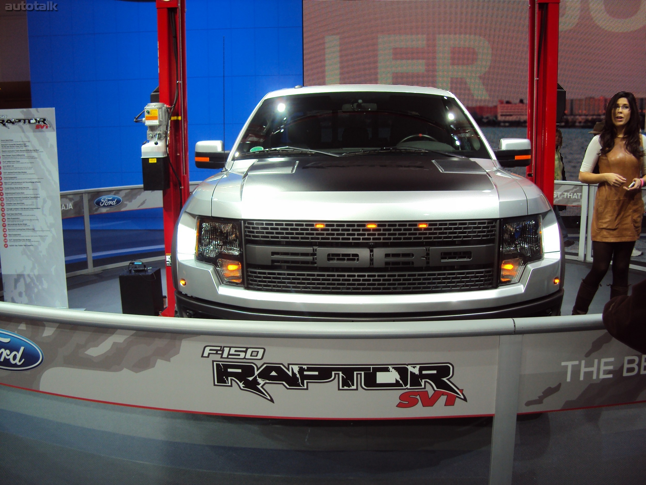 2012 North American International Auto Show