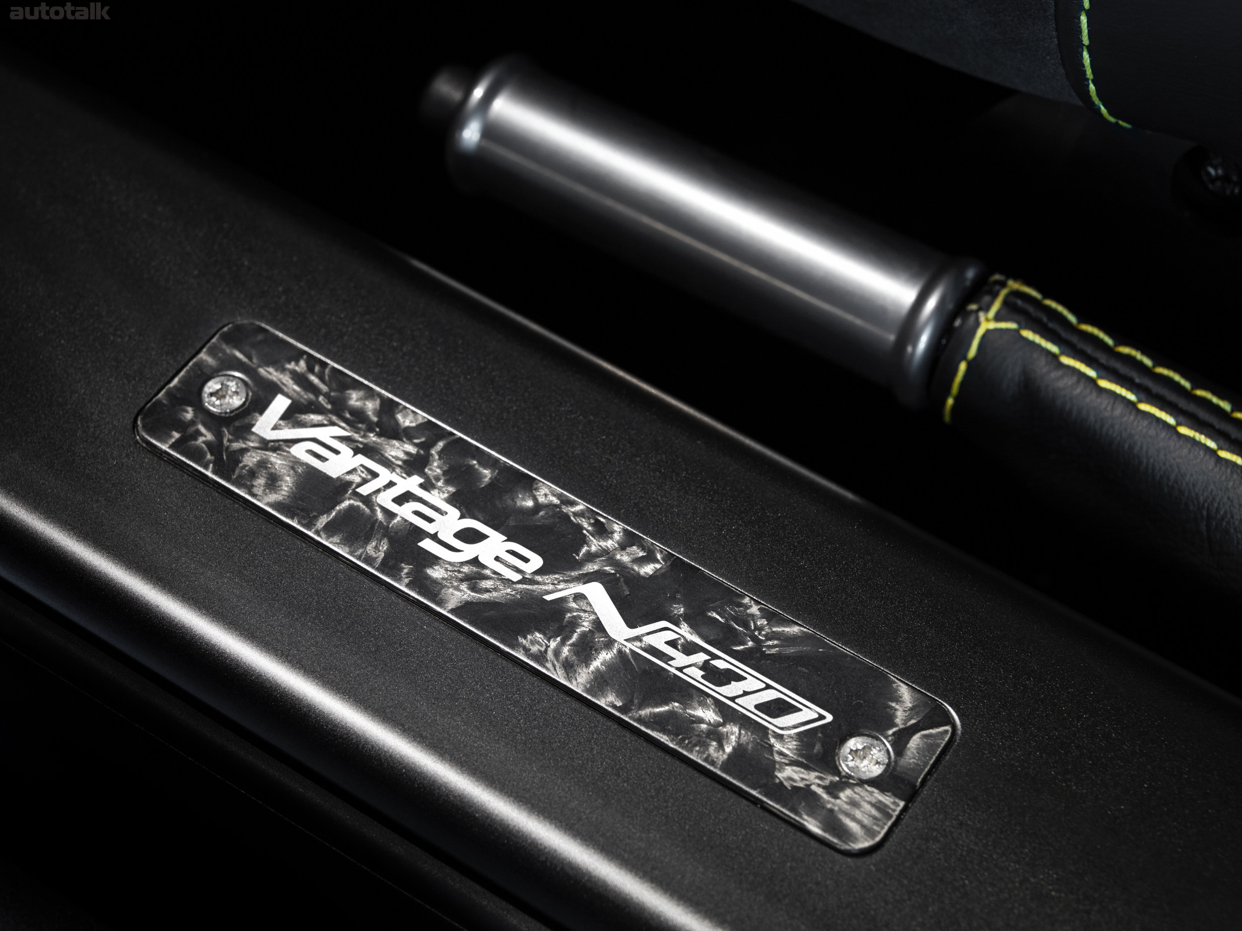 2015 Aston Martin V8 Vantage N430