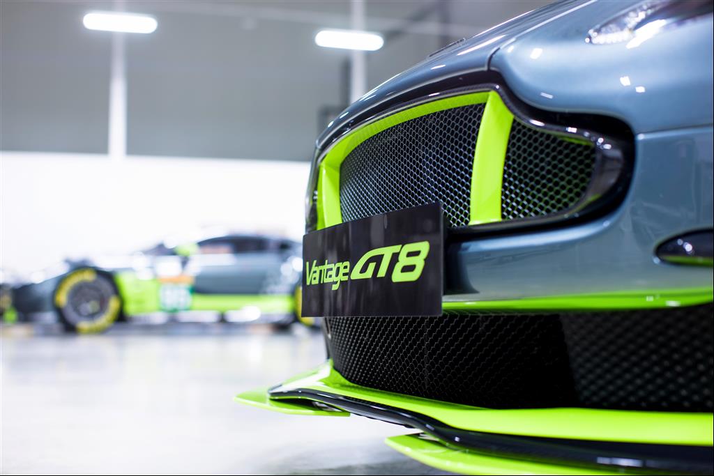 2017 Aston Martin Vantage GT8