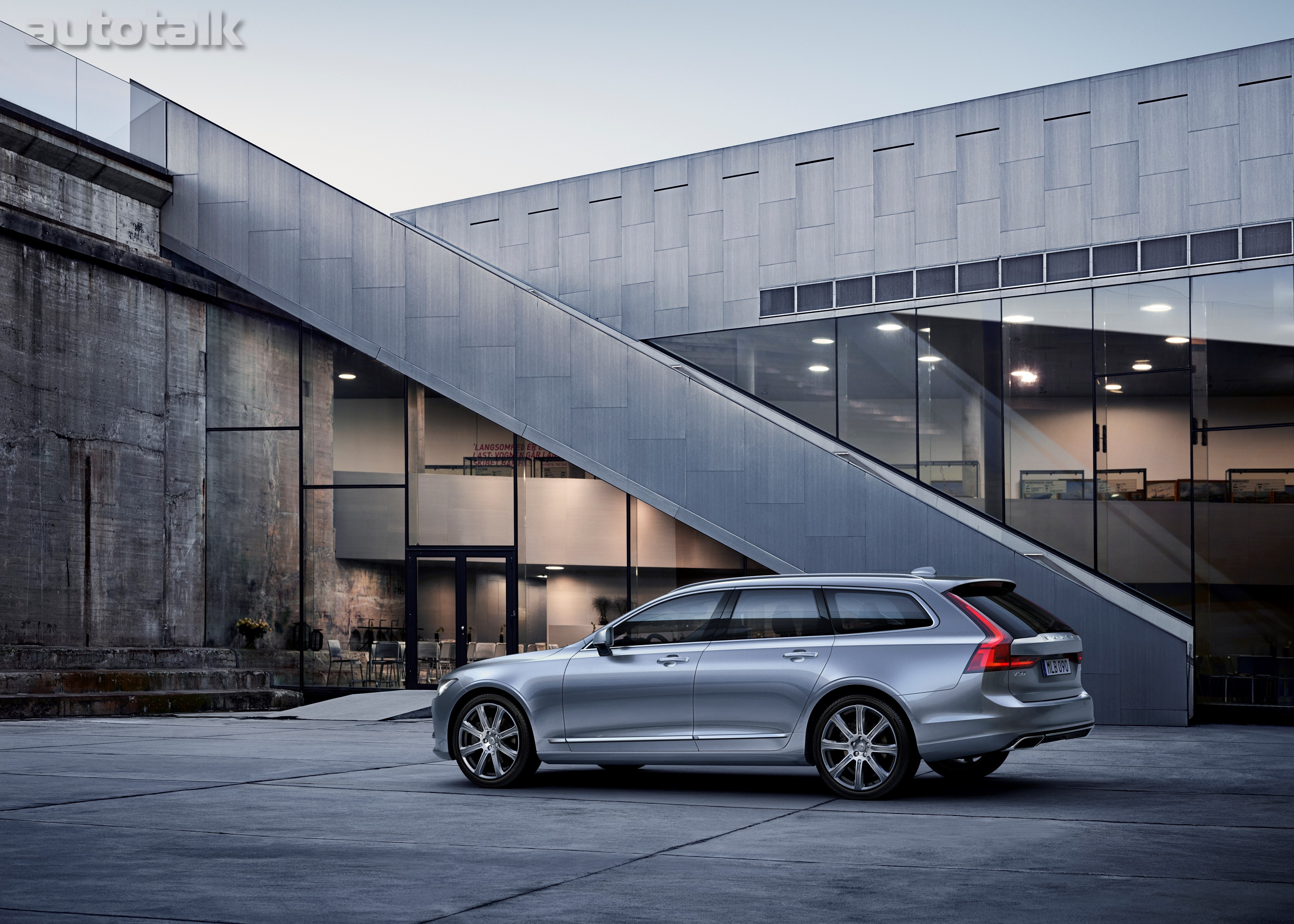 2017 Volvo V90 Profile