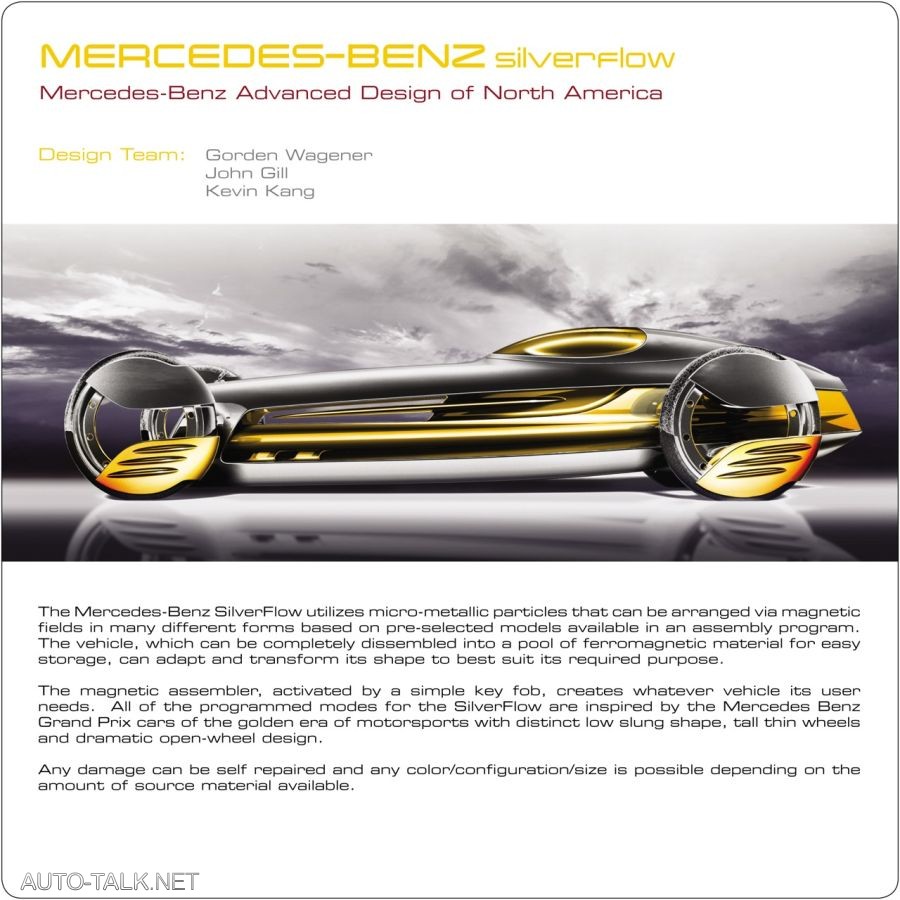 2057 Mercedes-Benz SilverFlow