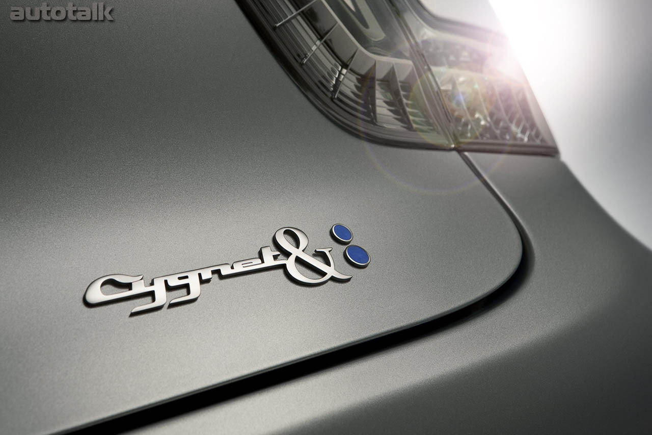 Aston Martin Cygnet & Colette