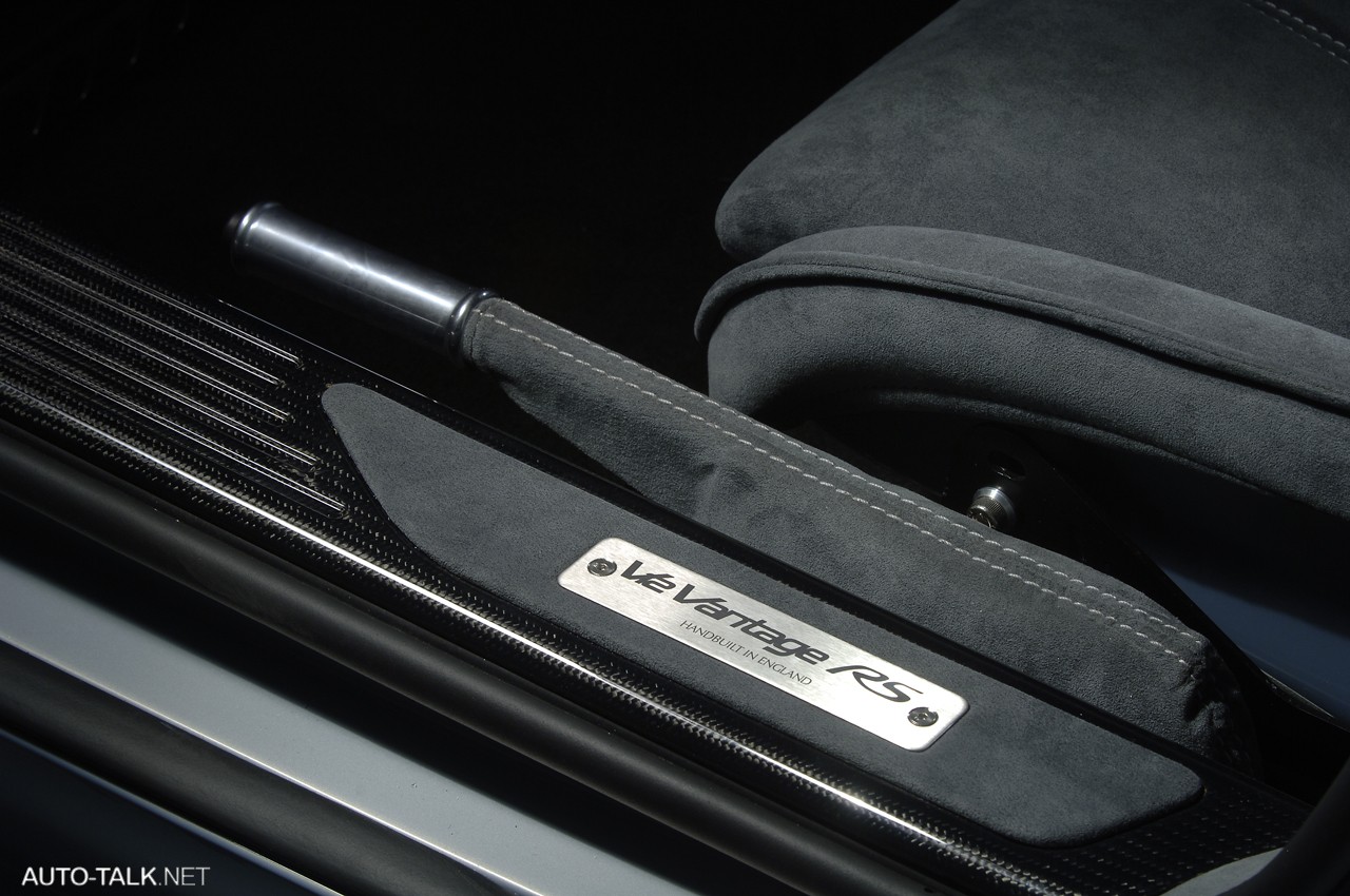 Aston Martin V12 Vantage RS