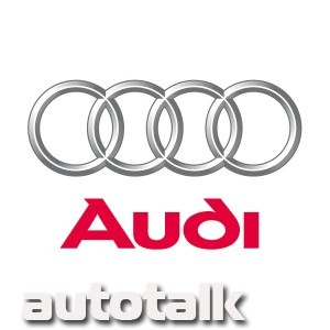Audi Logo
