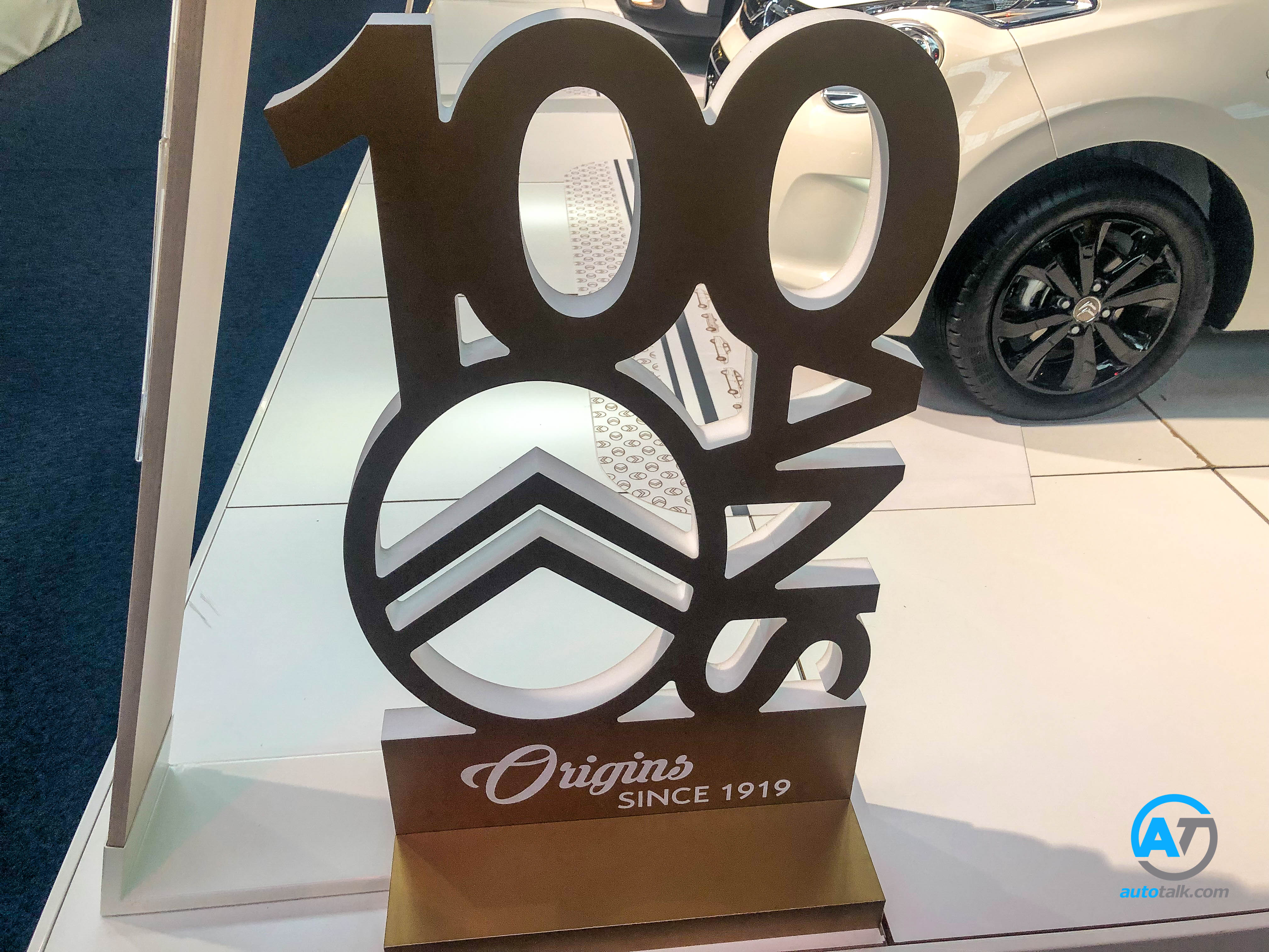 AutoTalk Visits Autoworld Brussels Complete Virtual Tour