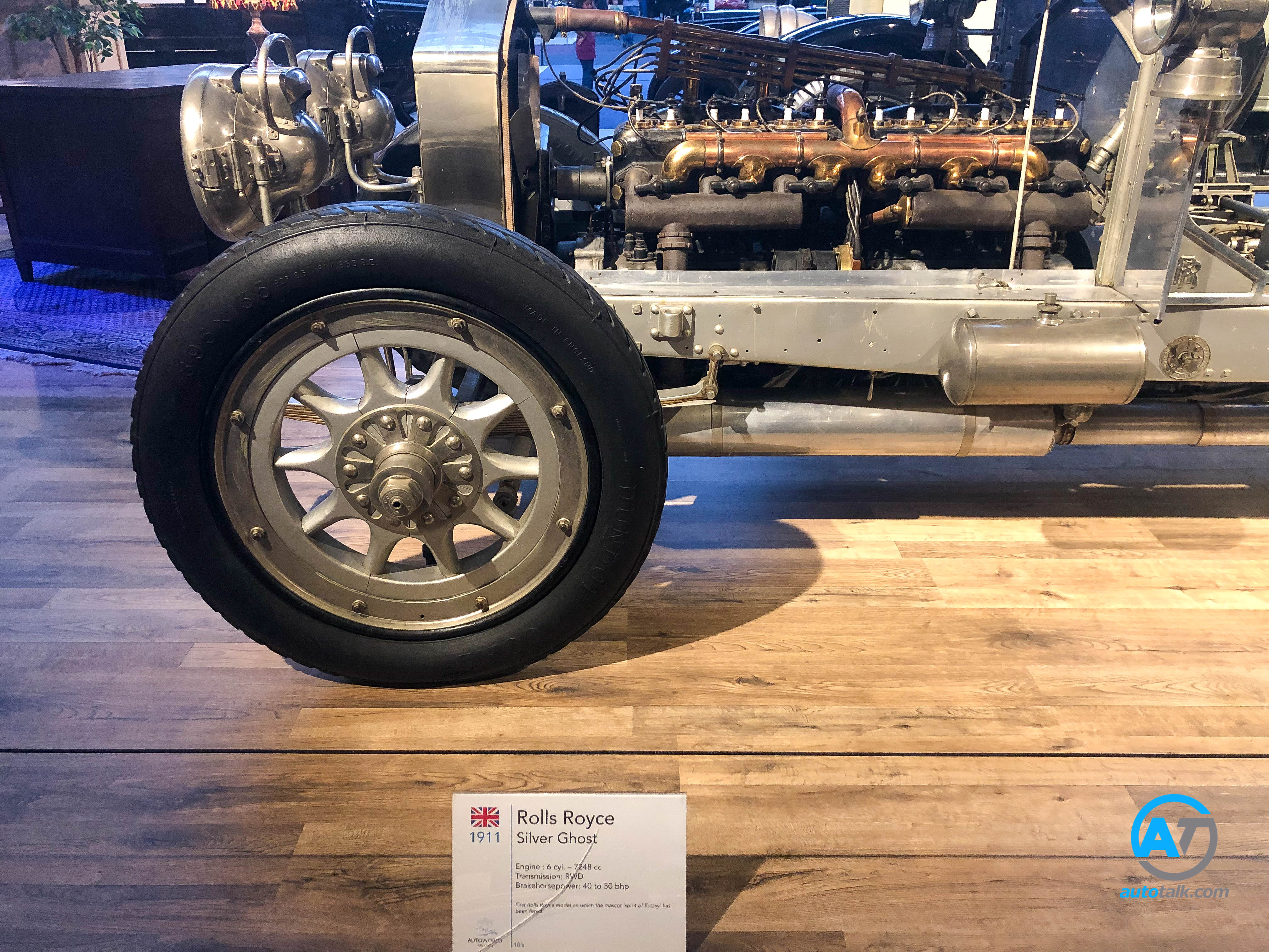 AutoTalk Visits Autoworld Brussels Complete Virtual Tour