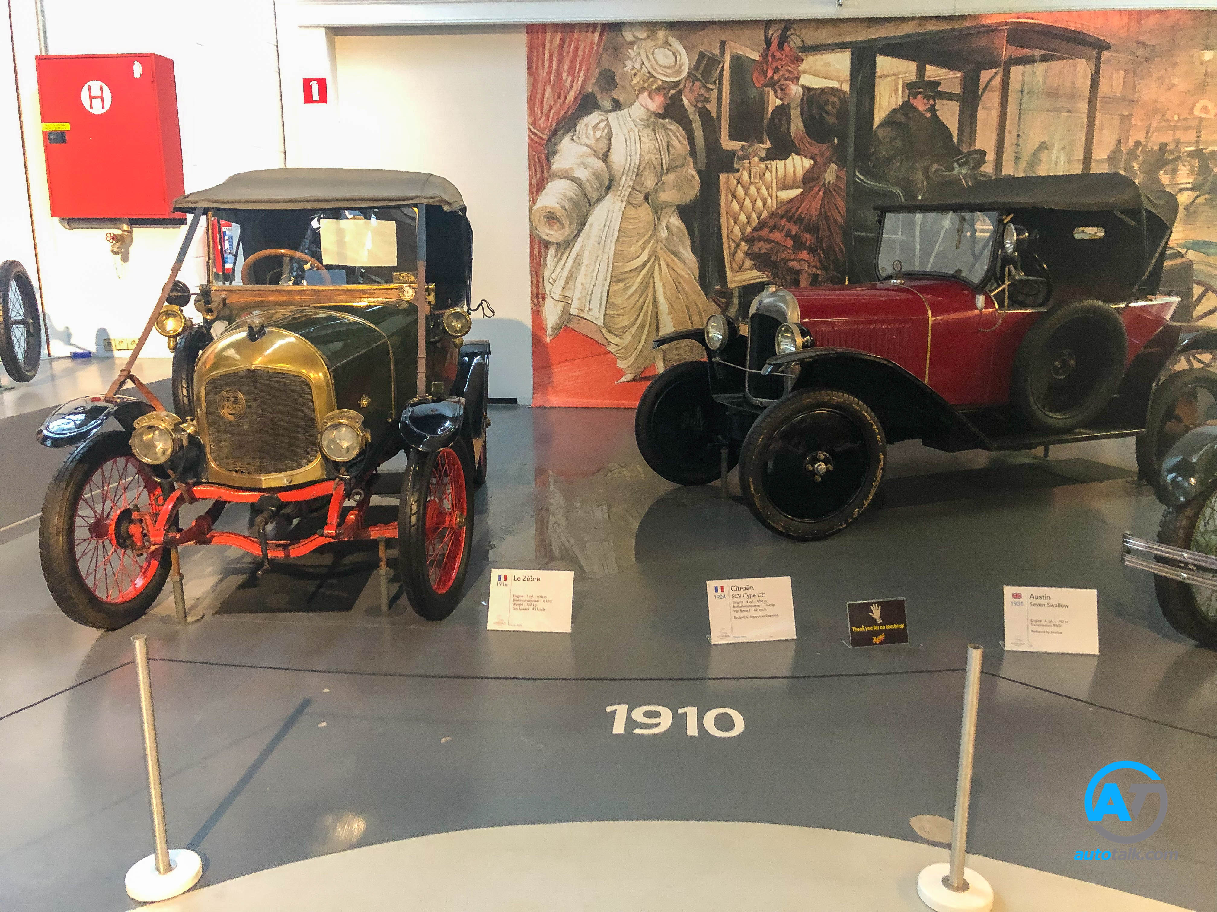 AutoTalk Visits Autoworld Brussels Complete Virtual Tour