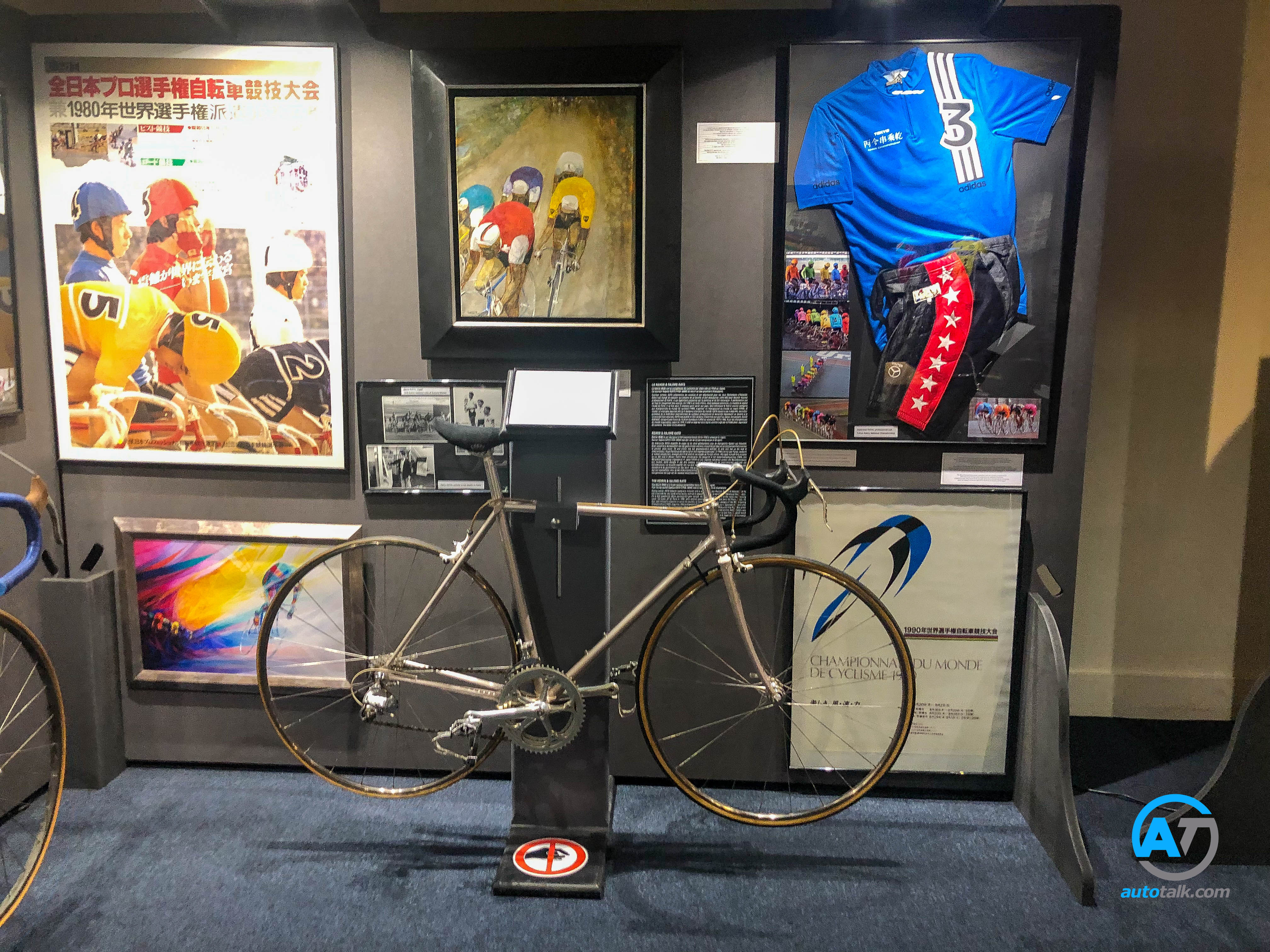 AutoTalk Visits Autoworld Brussels Complete Virtual Tour