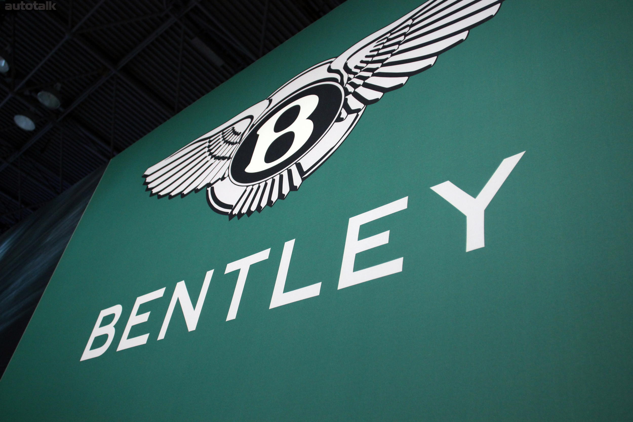 Bentley Booth NYIAS 2012