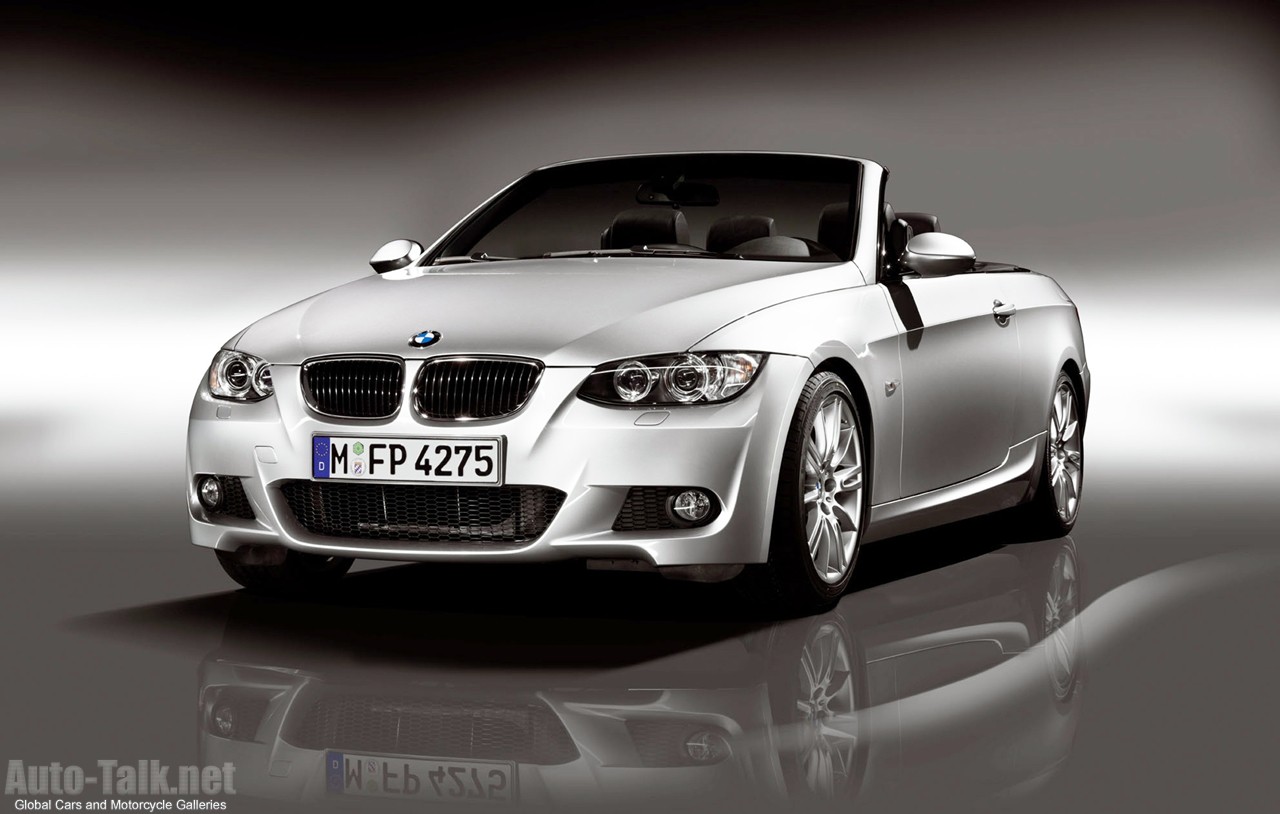 BMW M Sport edition 3-series and 1-series