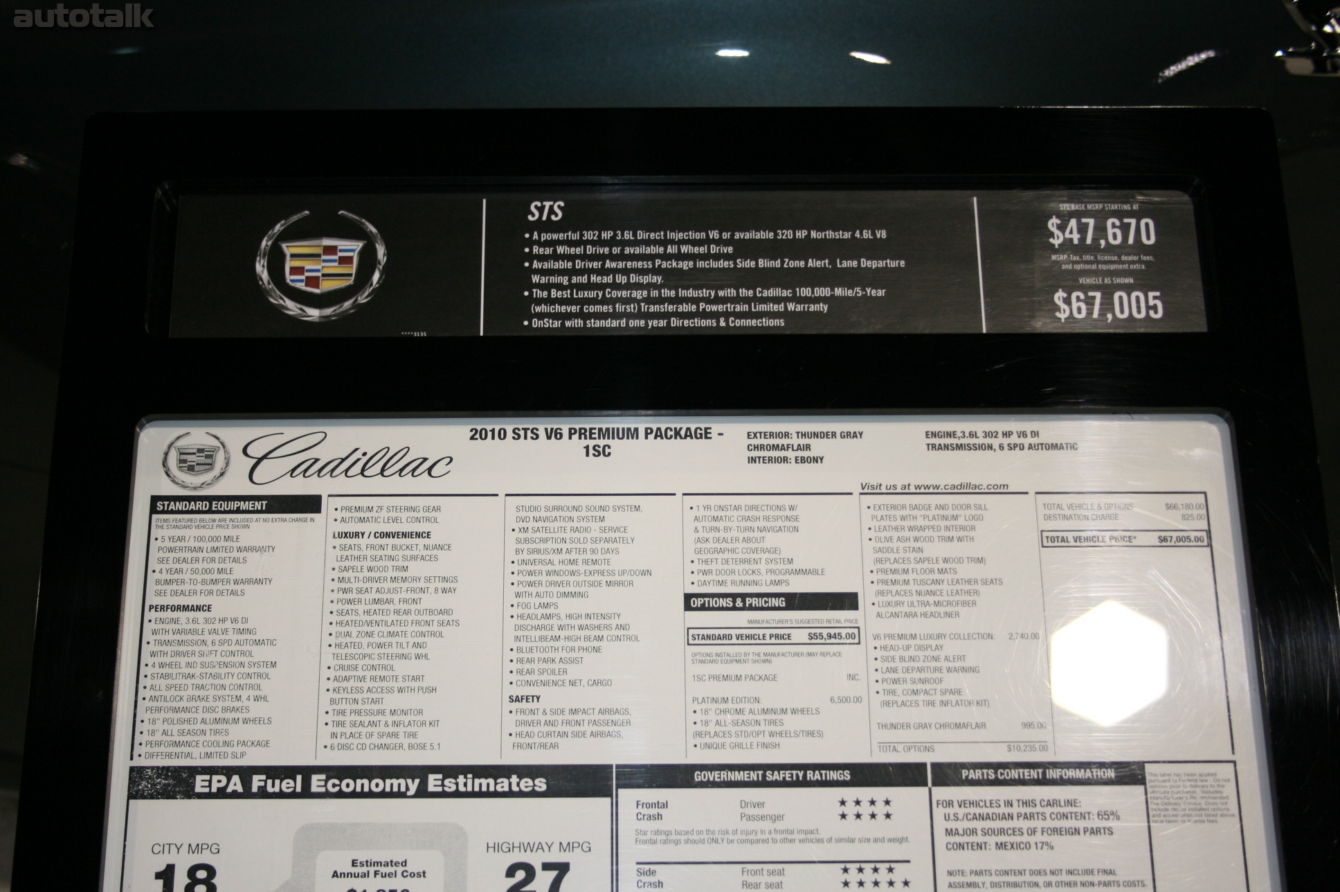 Cadillac - 2010 Atlanta Auto Show