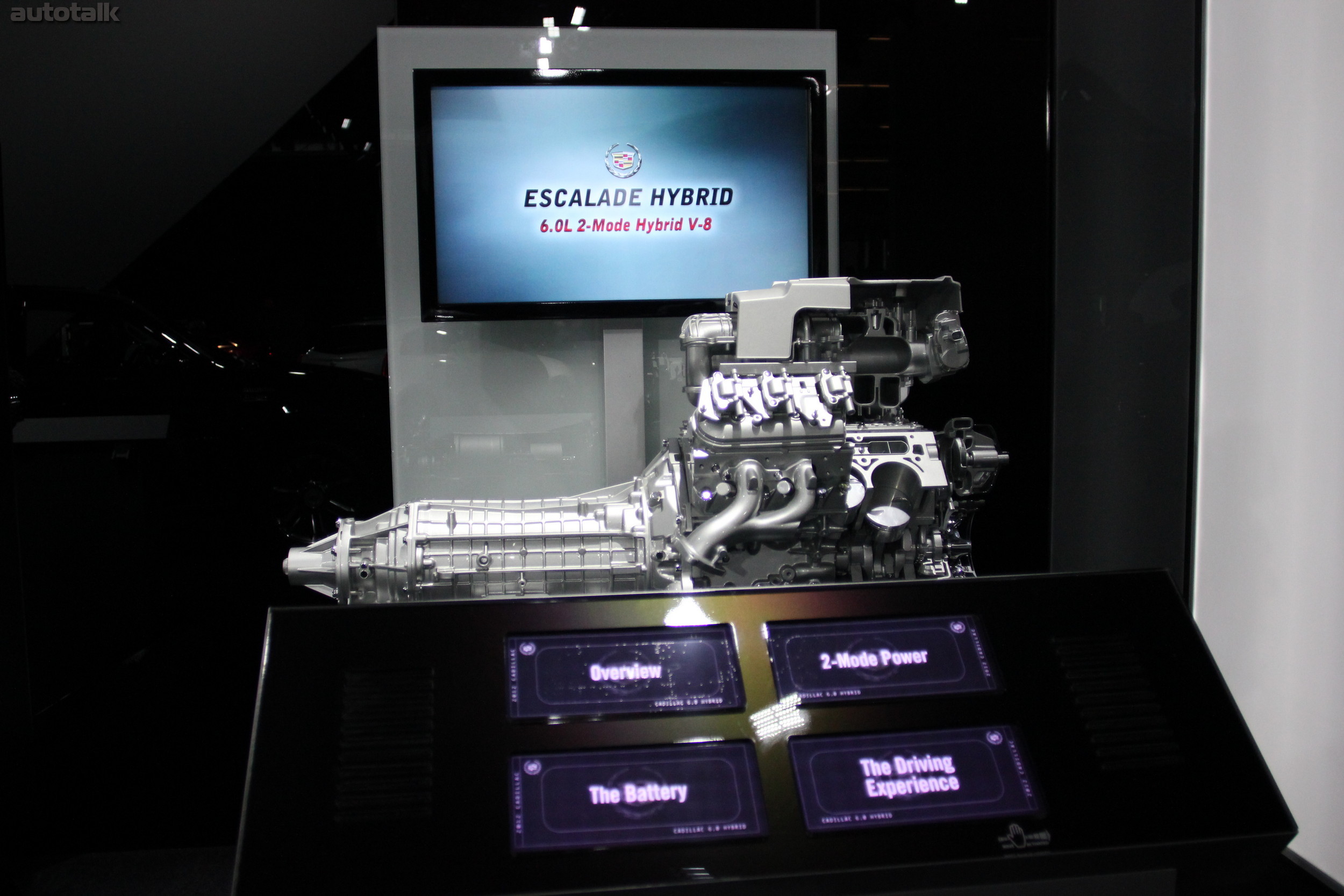 Cadillac Booth NYIAS 2012