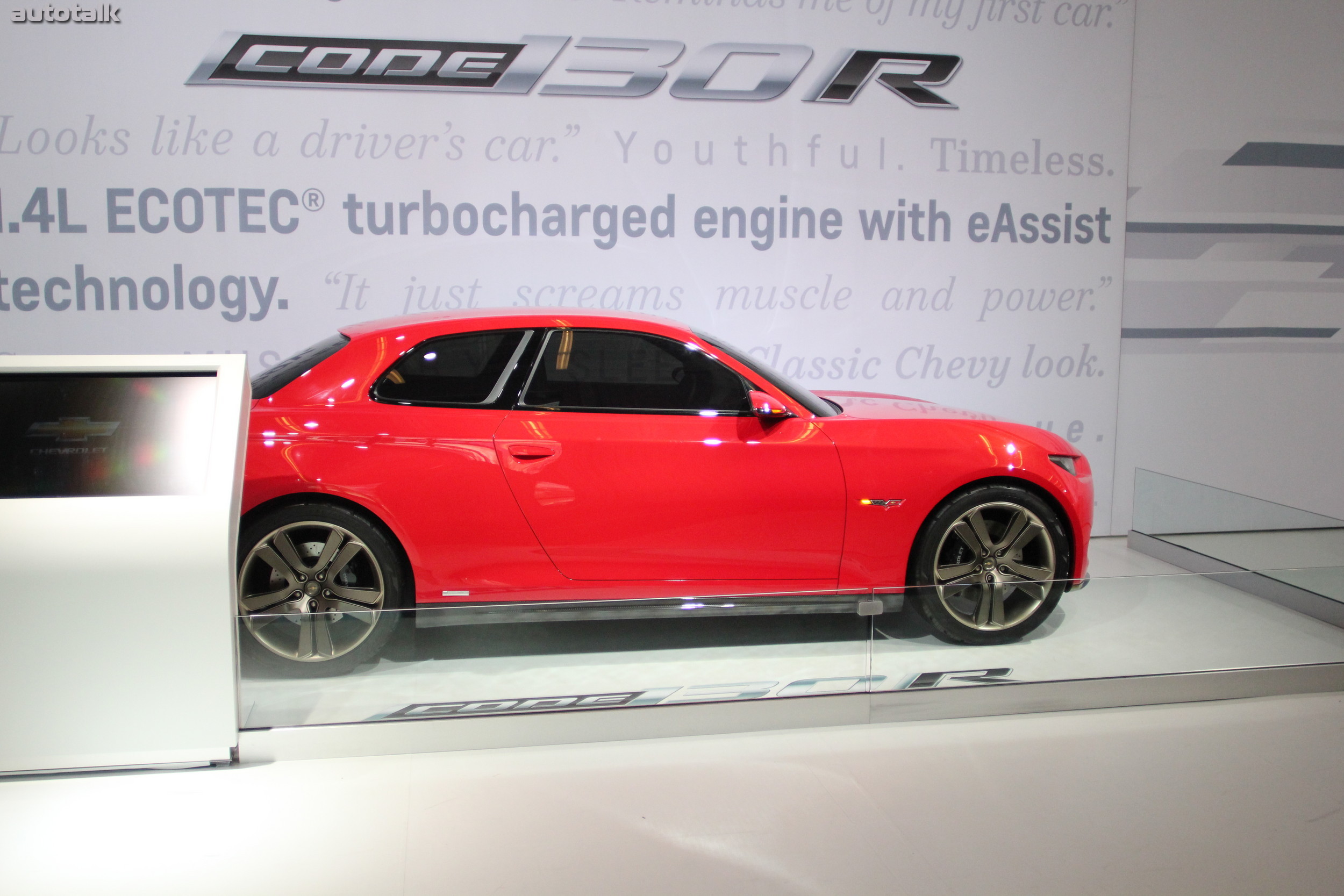 Chevy Booth NYIAS 2012