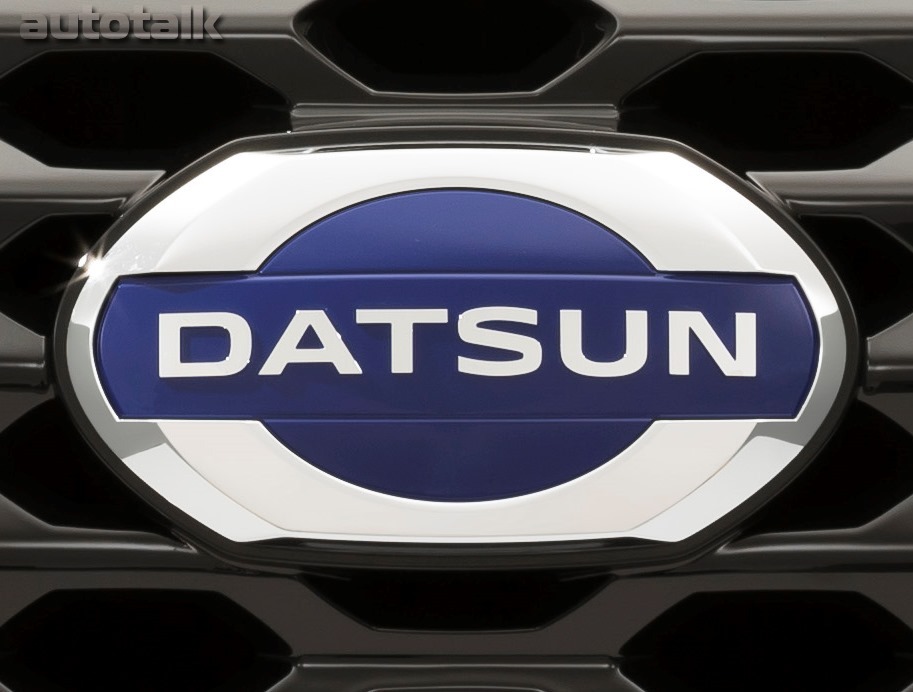 Datun_logo