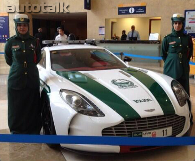 Dubai Police Aston Martin One 77