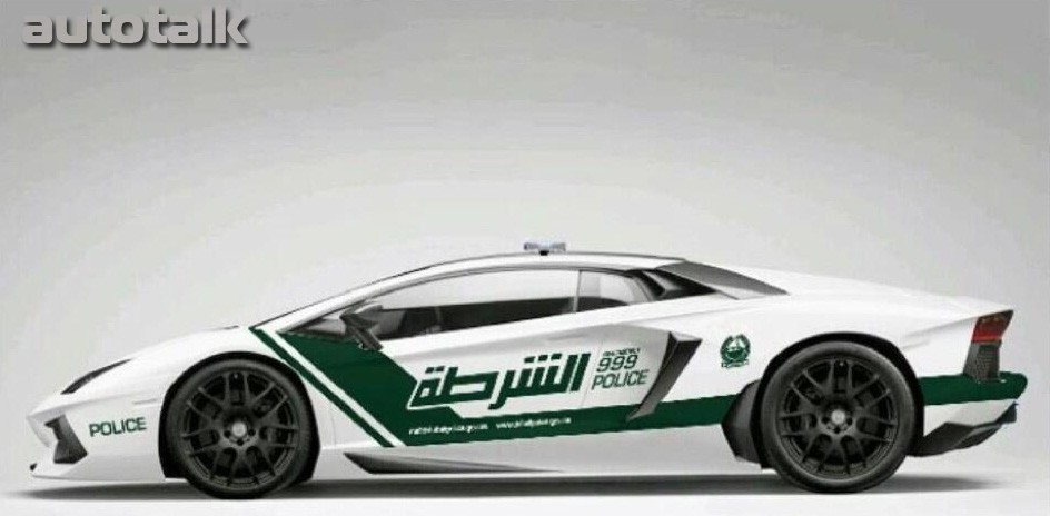 Dubai Police Lamborghini Aventador