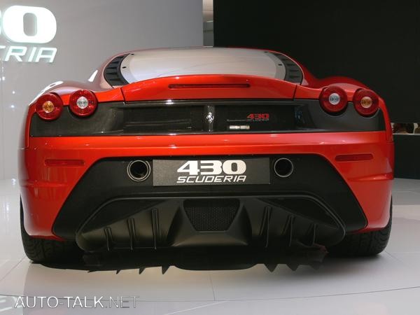 Ferrar 430 Scuderia