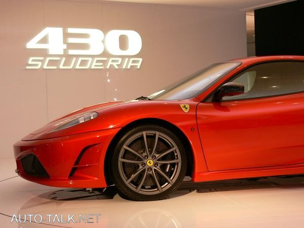 Ferrar 430 Scuderia