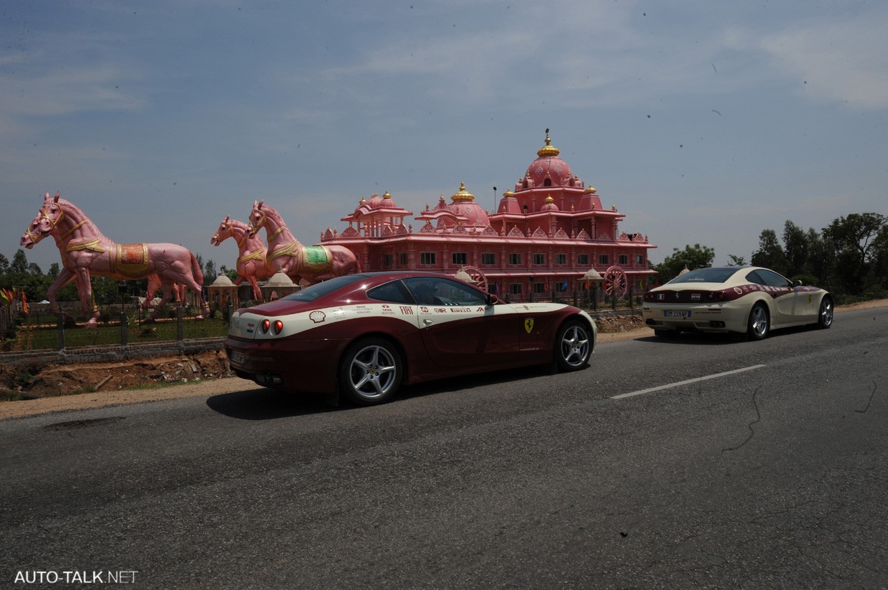 Ferrari Magic India Discover