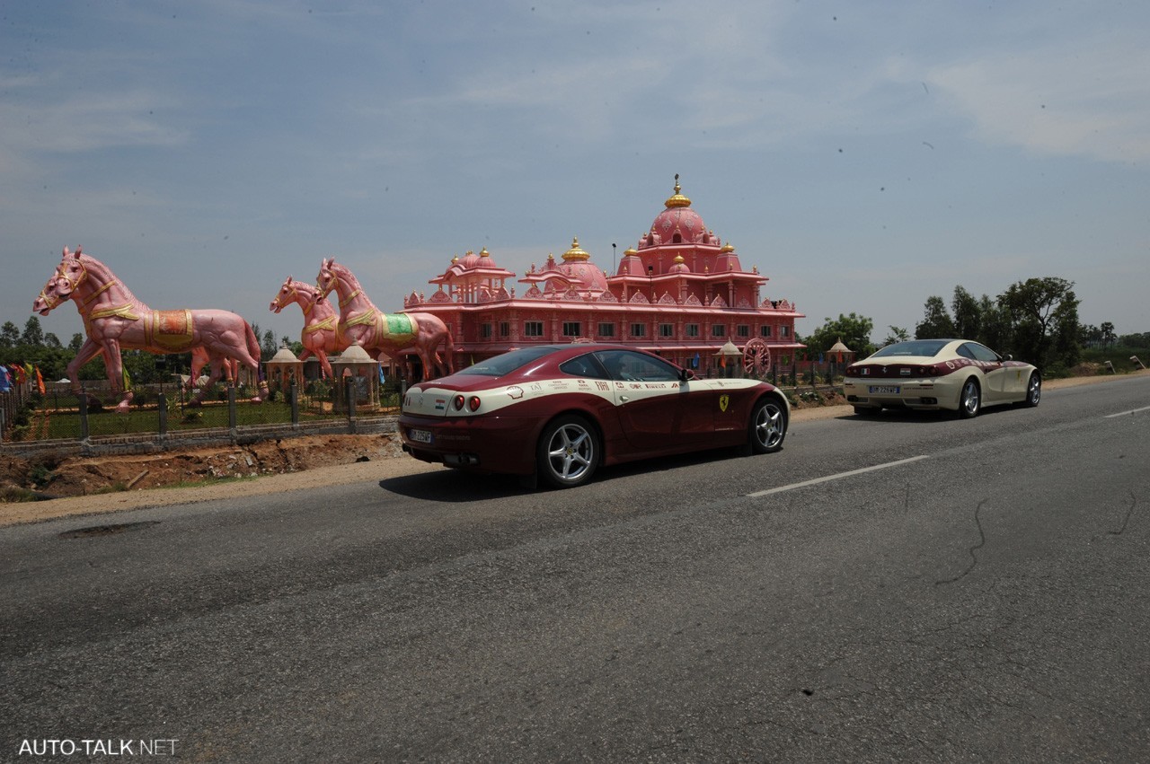 Ferrari Magic India Discover