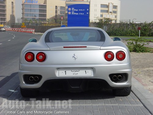 Ferrari Spotted in Dubai