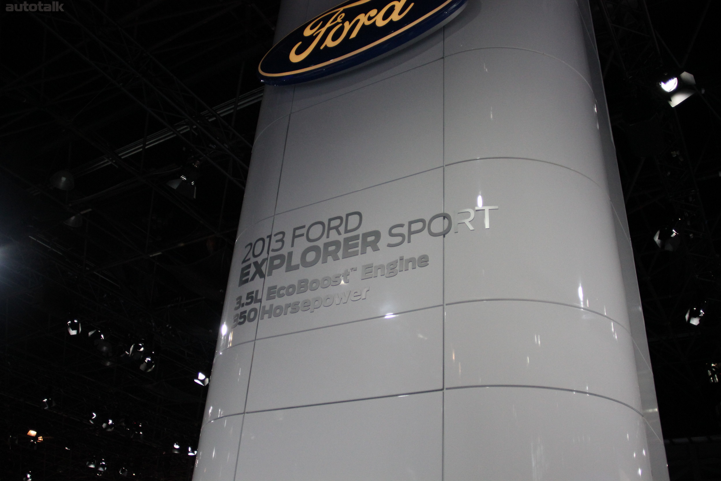 Ford Booth NYIAS 2012