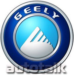 Geely Logo