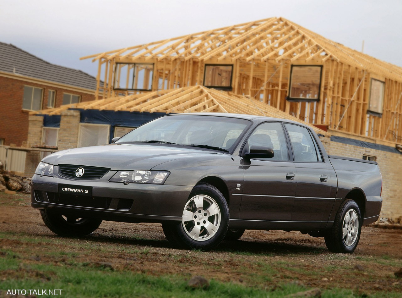 Holden Crewman